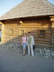 Запорожье Хортиця Село Козаков