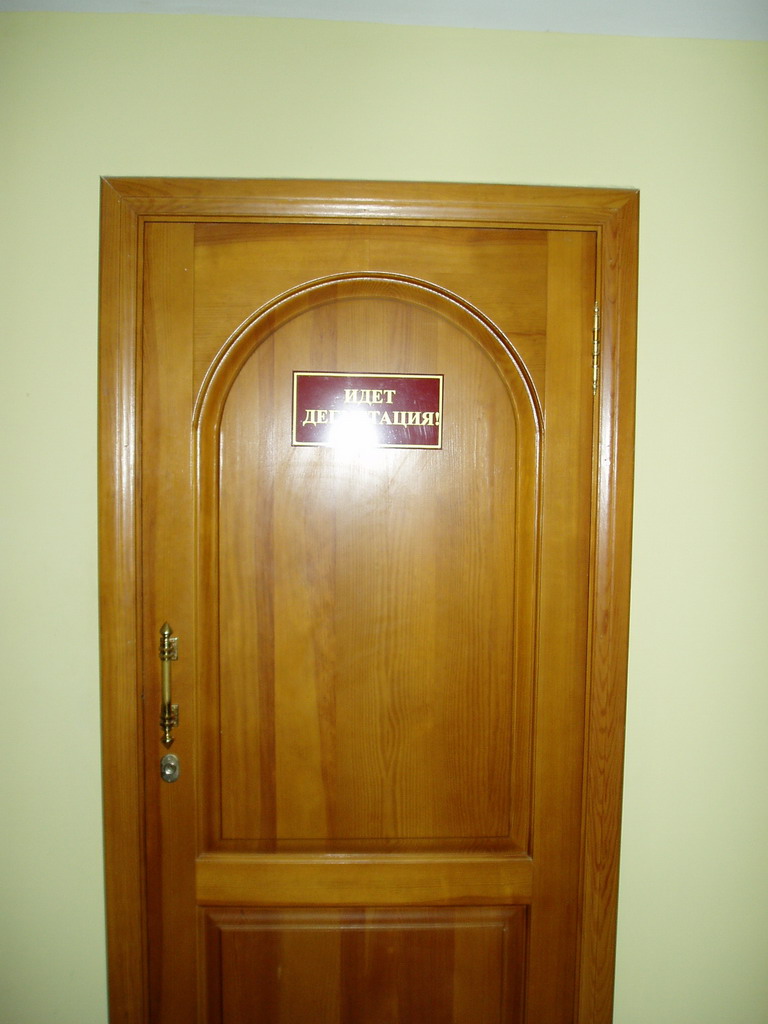 Винные погреба Массандры, дигустация