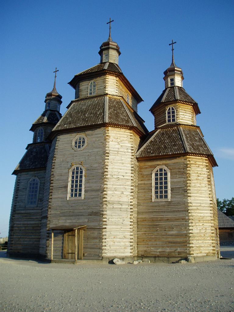 Запорожье Хортиця Село Козаков