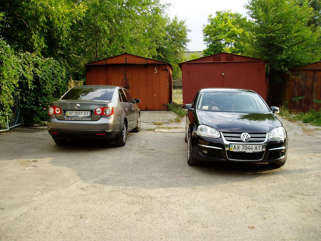 Запорожье Хортиця Село Козаков