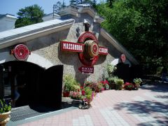 Экскурсия по Винзаводу Массандра. Дигустация.
