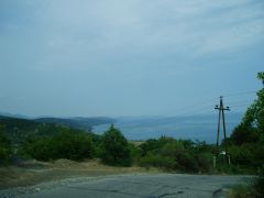 Б/О "Эврика" г.Алушта