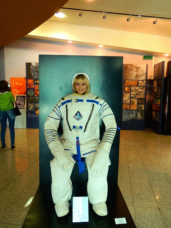 В планетарии.
