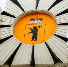 Герб Ярославля.