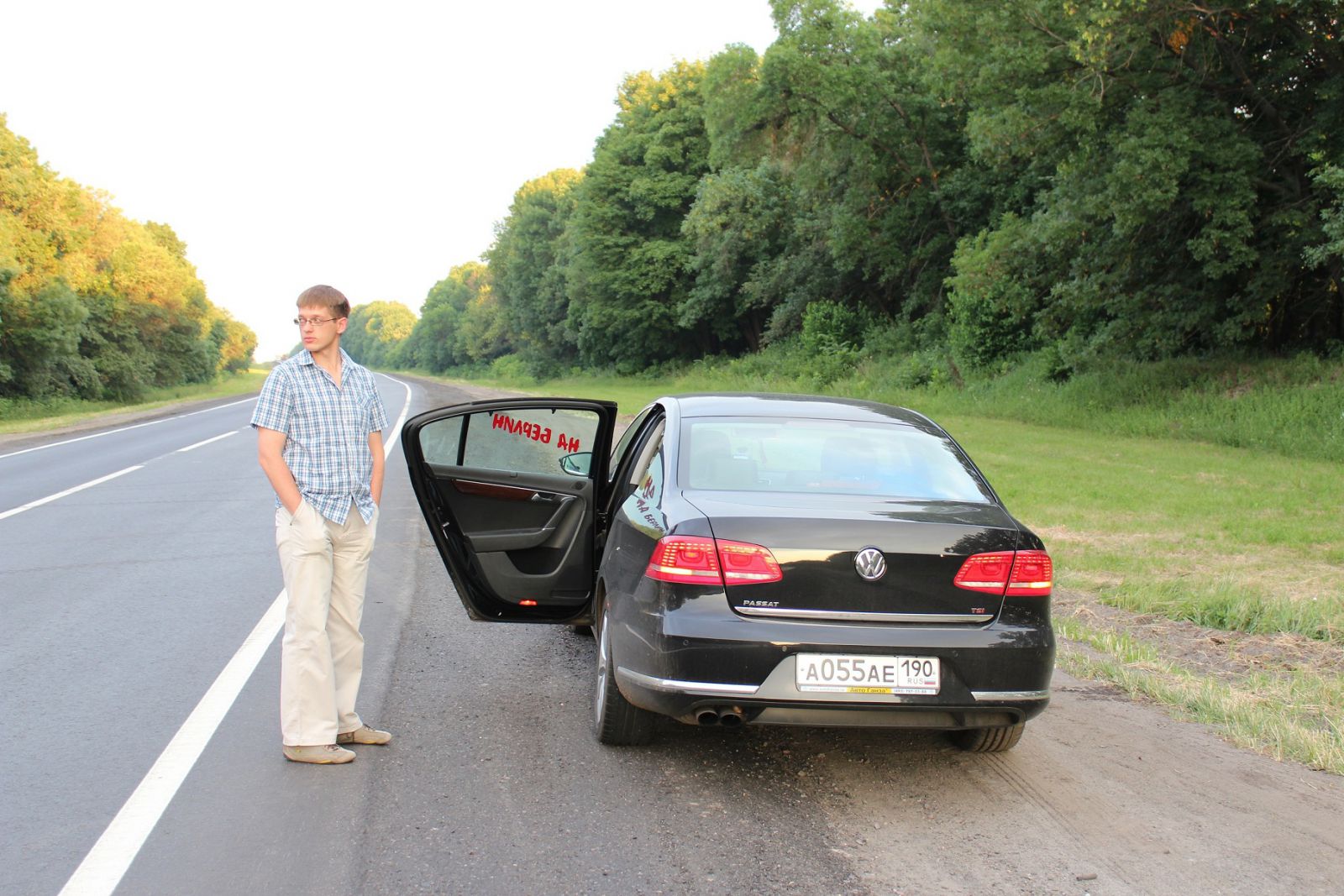 VW Passat Holzhacker