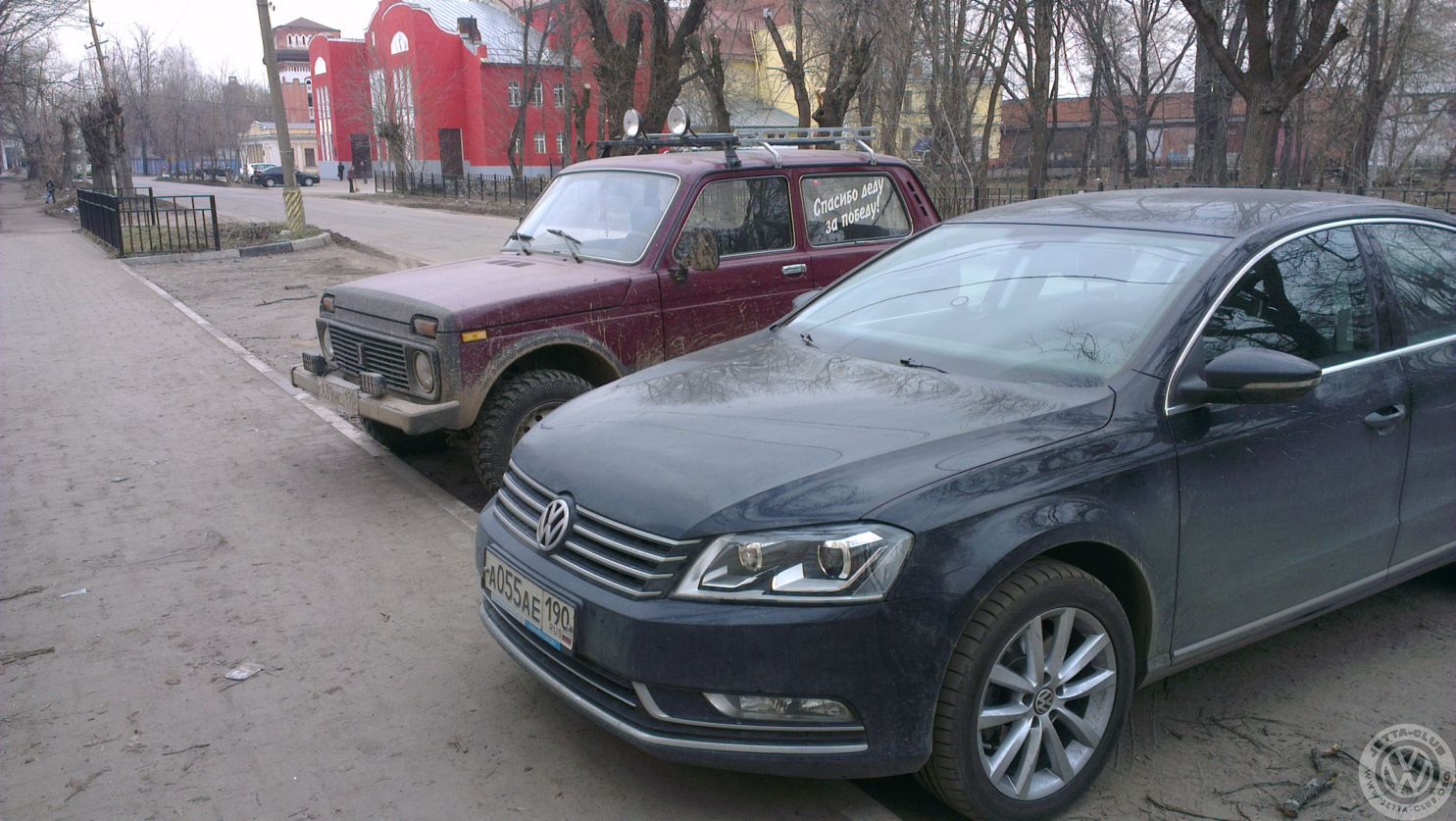 Пассат это не табурег