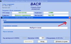 Test 4