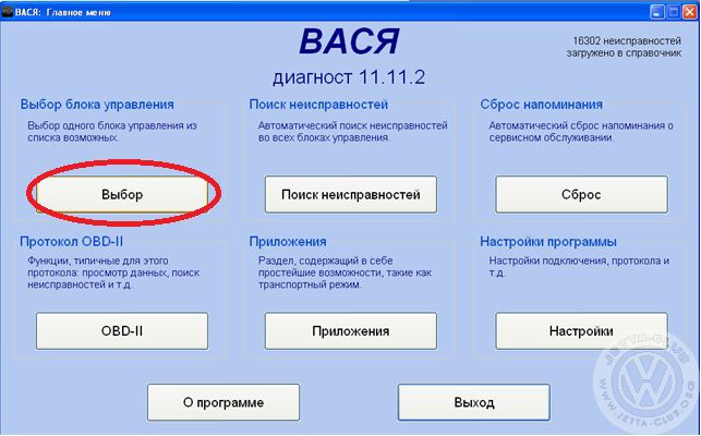Test 1