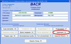 Test 3