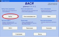 Test 1