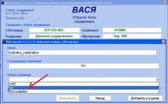 Test 6