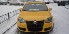 GLI  FAHRENHEIT