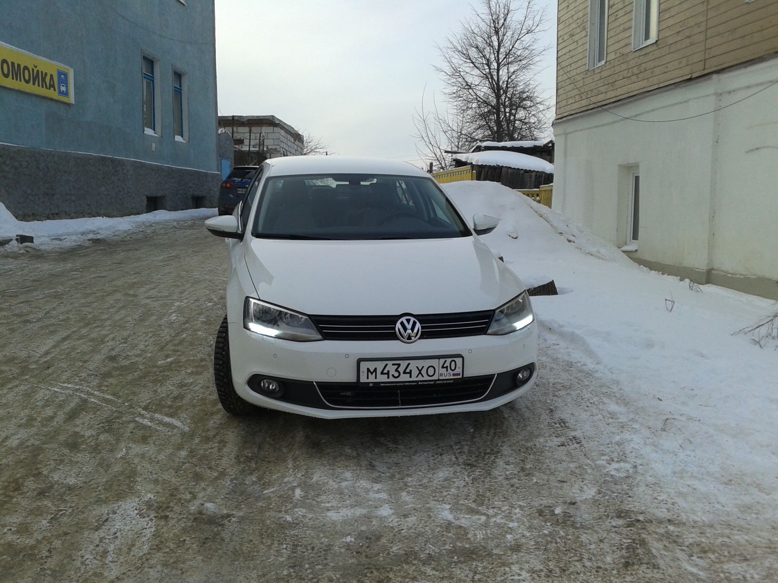 my new