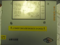 Верх ГУ