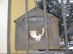 IMG 1480