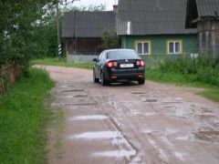 Lotos не выдержал