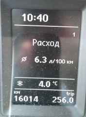 IMAG0704