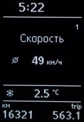 IMAG0726