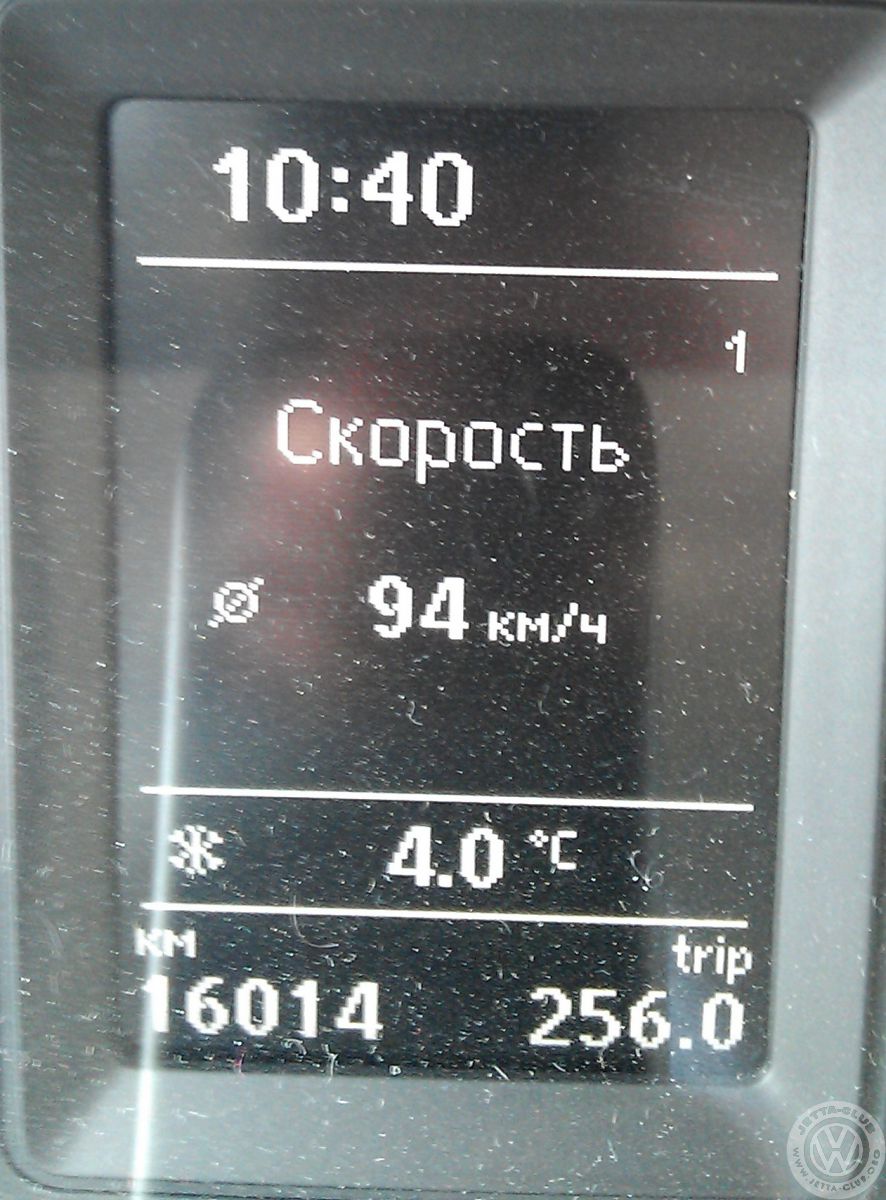 IMAG0707