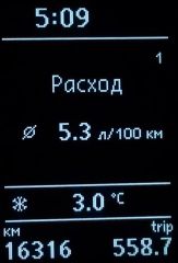 IMAG0723