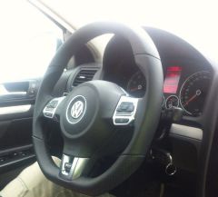 Новый руль GLI