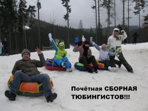 post-4480-0-10484900-1327270430_thumb.jpg