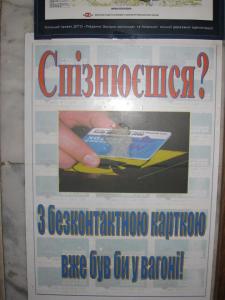 post-4480-0-16196900-1327922099_thumb.jpg