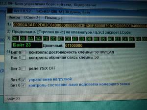 post-11108-0-84134000-1358027879_thumb.jpg