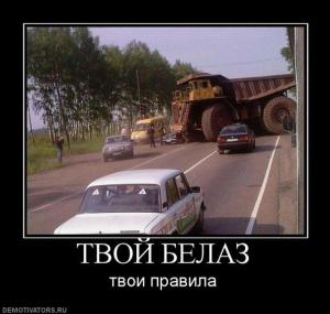 post-11996-0-75821800-1358857100_thumb.jpg