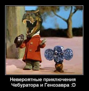 post-13165-0-95371200-1359387294_thumb.jpg