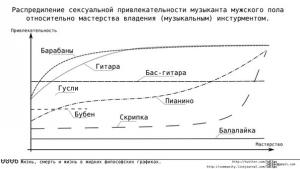 post-13165-0-65967200-1358963097_thumb.jpg