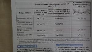 post-14539-0-58823800-1391149916_thumb.jpg