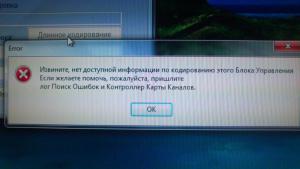 post-5933-0-77949000-1389857914_thumb.jpg