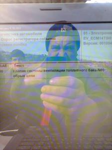 post-12542-0-42490400-1389866173_thumb.jpg