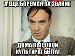 post-3551-0-74333200-1389788757_thumb.jpg