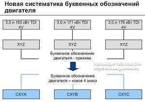 post-3551-0-77360900-1390161631.jpg