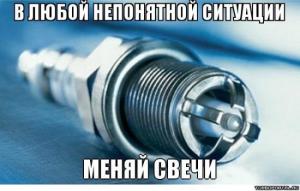 post-22304-0-29825500-1420962938_thumb.jpg