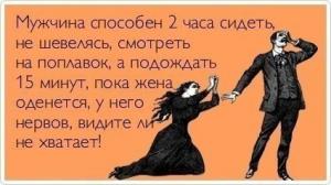 post-18228-0-48827600-1454179474_thumb.jpg
