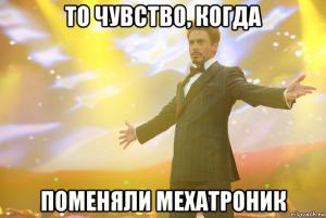 post-7392-0-11507400-1484156638_thumb.jpg