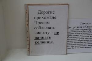 post-1756-0-26498100-1516809585_thumb.jpg