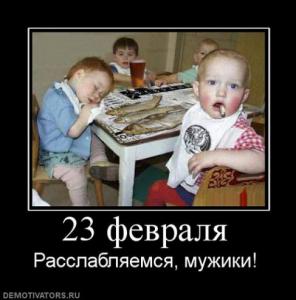 post-3266-0-58221000-1329890317_thumb.jpg