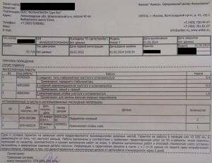Avilon_stoiki_opornye_1_s.jpg