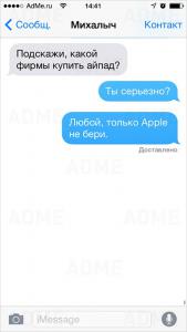 post-11844-0-85175400-1424871083_thumb.jpg