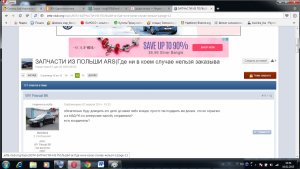 post-3551-0-74500500-1423572253_thumb.png