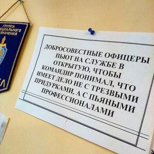 post-13024-0-52250400-1456210644_thumb.jpg