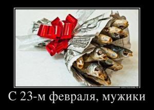 post-13024-0-77362000-1456199434_thumb.jpg