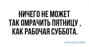 post-19744-0-34473500-1455866839_thumb.jpg