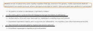 post-6207-0-13053500-1456771450_thumb.jpg