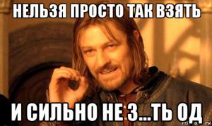 post-11844-0-03068300-1486155529_thumb.jpg