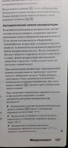 20160104_174447.jpg